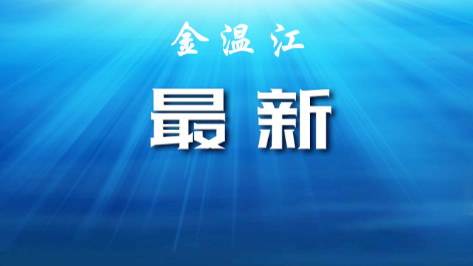 @成都人，不动产登记，出门就能办！首批点位公布→