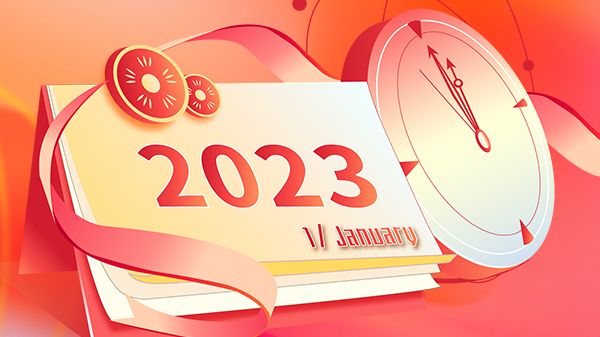 今年春节为啥这么早？看看闰月就知道！