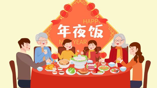 @温江er~《晒出我家的年夜饭》朋友圈活动获奖情况来啦！