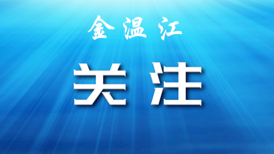 覆盖21市州！四川高速公路充电桩分布图更新→