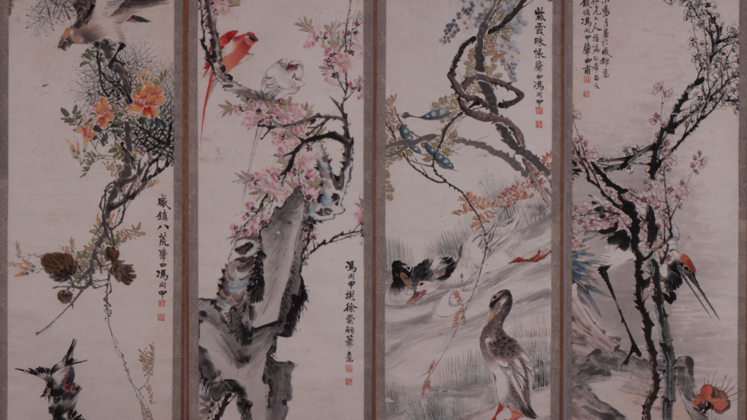 [Context Series] Screen with Flower-and-Bird Paintings by Feng Kaijia in the Qing Dynasty 〔文脉系列〕《清冯开甲花鸟图屏》