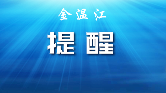 3月26日起，这些航班要去天府机场坐！