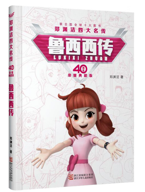 微信截图_20230412111817.png