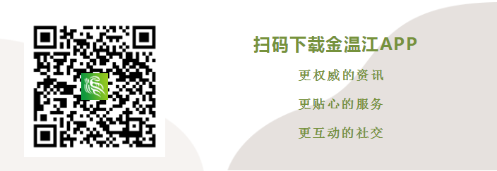 微信图片_20230204175728.png