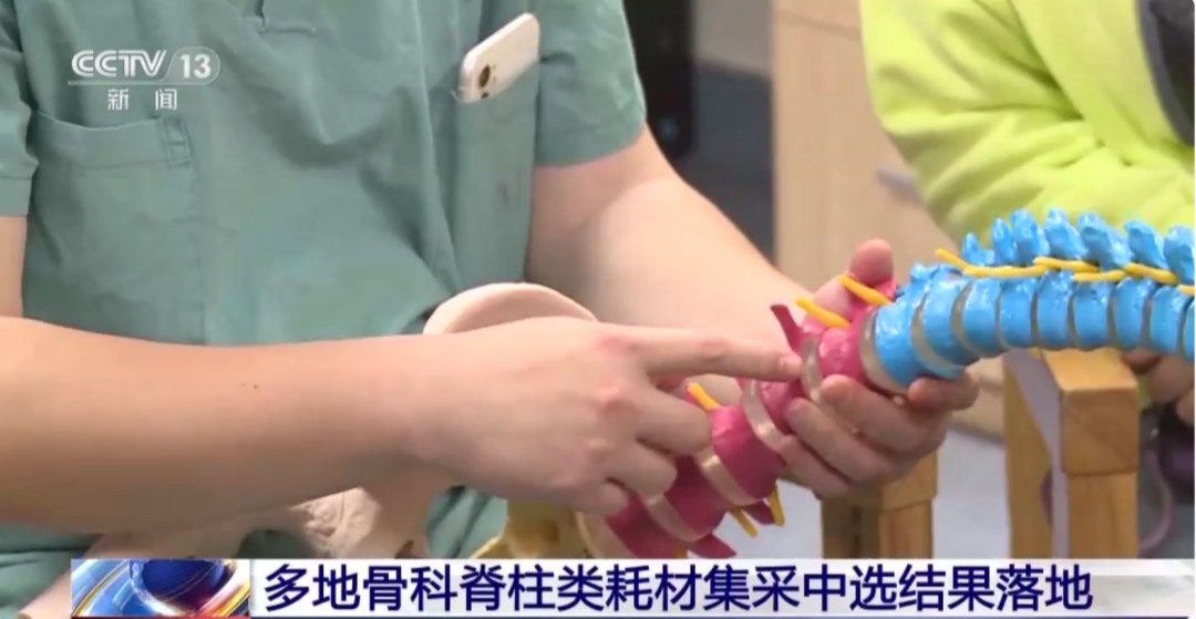 平均降价84%！四川已落地