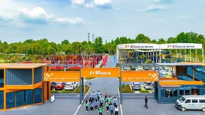 迎大运，动起来！四川板式网球高校邀请赛来了→