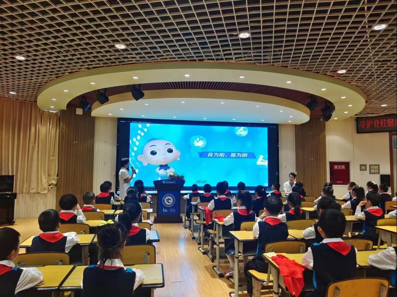 “守护脊柱健康 中医药在行动” 成都市温江区实验学校举办中医药文化主题日活动