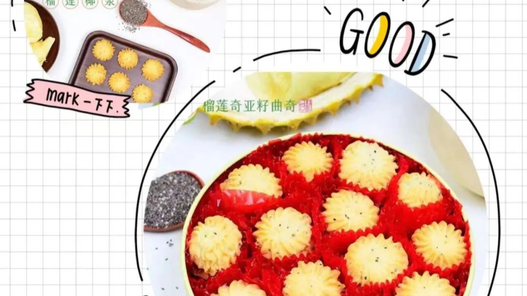 周末来温江！赶一场洋气的“农科”集市