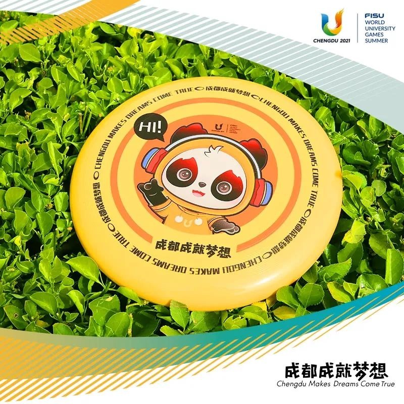 Explore the Chengdu 2021 FISU Games Souvenirs 来看看成都大运会纪念品吧