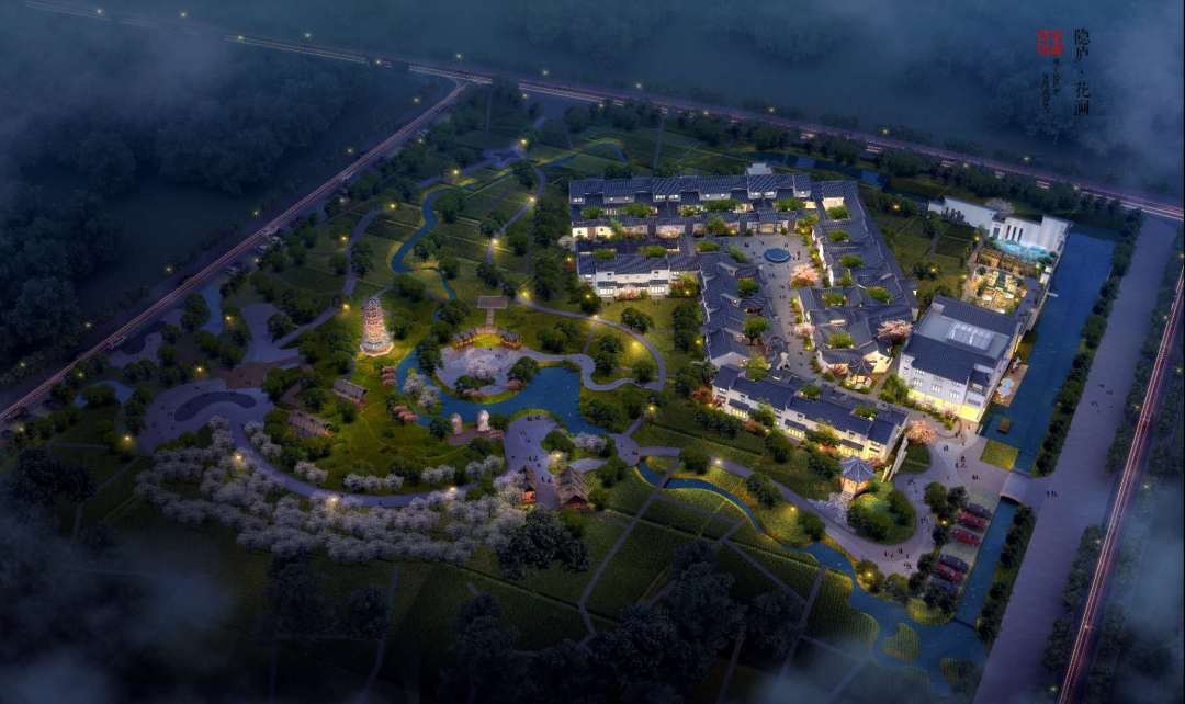 隐庐花涧项目效果图3.jpg