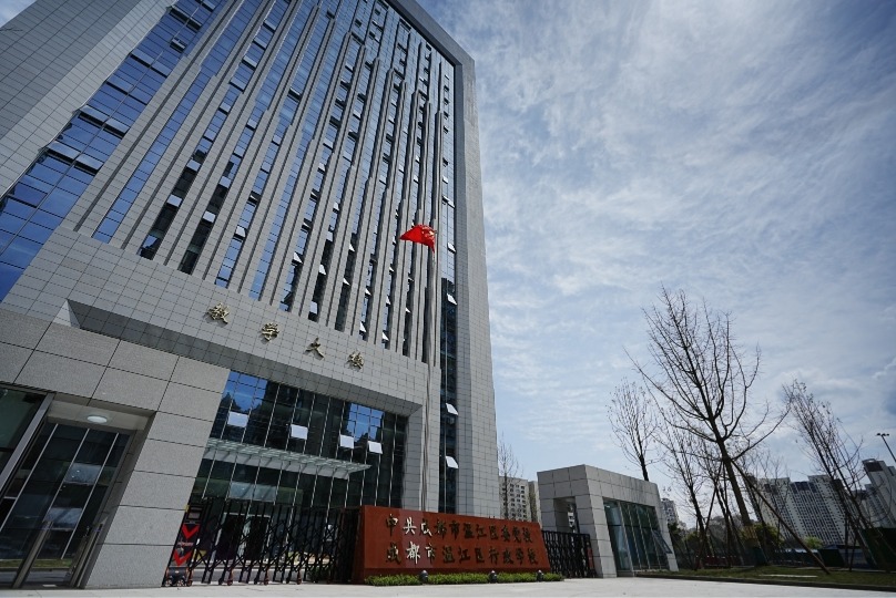 English Training for Better International Exchanges Got Started“外事英语专题培训”开课啦！