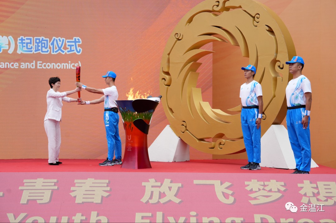 Yesterday, "Ronghuo" Relay in Wenjiang &rarr;昨天，&ldquo;蓉火&rdquo;在温江传递&rarr;