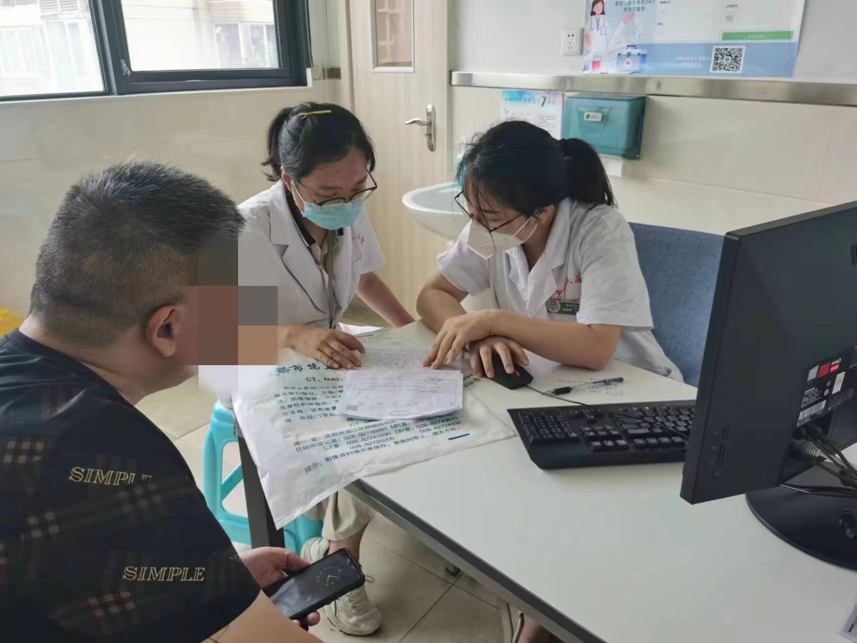 一次挂号多科诊疗 市五医院“内科感染联合门诊”为患者提供精准用药服务