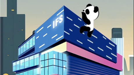 天府融媒看大运｜成都爬墙熊猫出逃了 | SVG互动