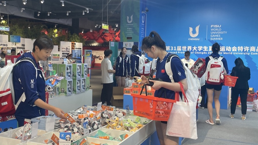 天府融媒看大运｜大运村里的新宠是什么？记者带你一探究竟