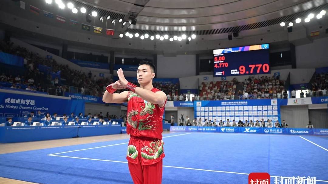 天府融媒看大运｜成都大运会诞生首金！“脱缰千里马”曹茂园：金牌是给自己最满意的答复