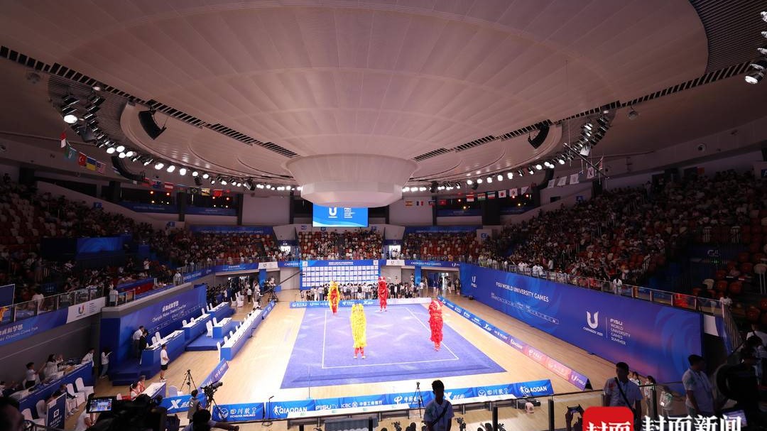 天府融媒看大运｜成都大运会开幕后首个比赛日 国内外选手大展拳脚