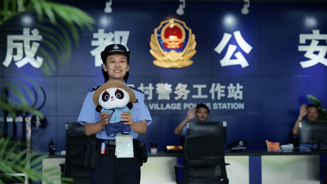 天府融媒看大运｜33人x24小时：成都大运村警务工作站的守护足迹