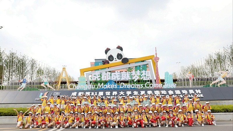 天府融媒看大运｜惊艳！达州75个俏幺妹舞出童真和朝气