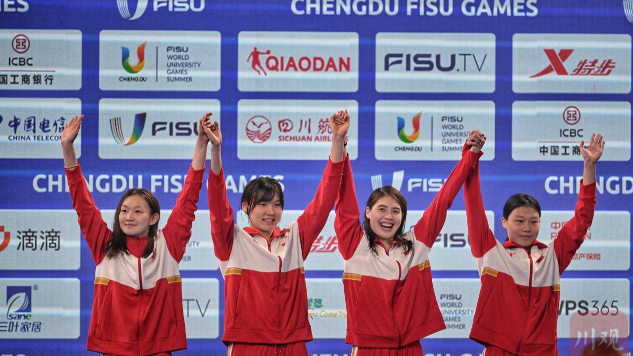 天府融媒看大运｜张雨霏、覃海洋、李冰洁亮相成都大运会，改写三项赛会纪录