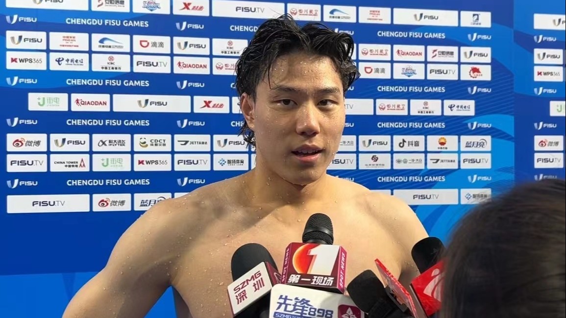 天府融媒看大运｜成都大运会首个游泳决赛夜超燃！