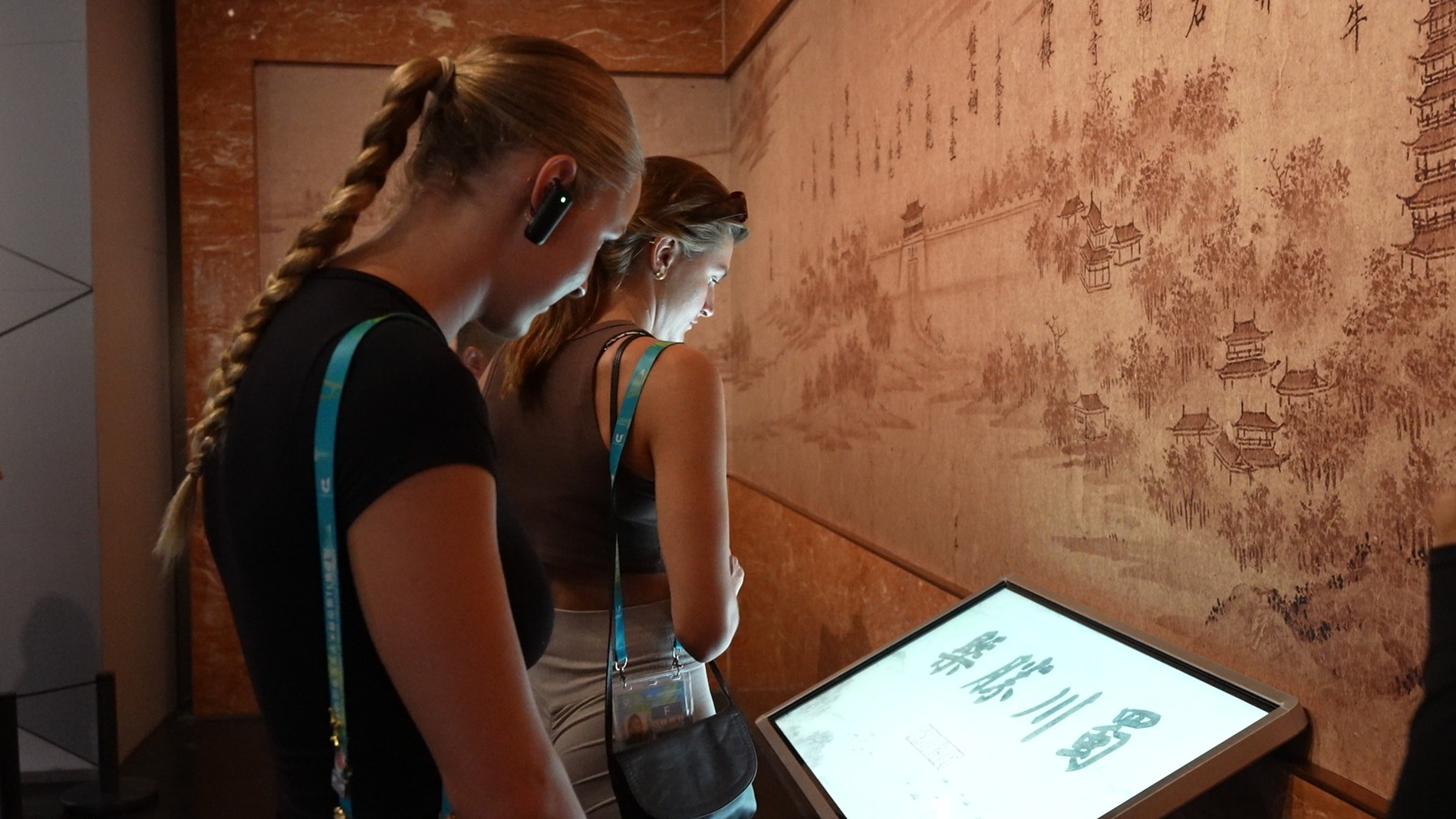 天府融媒看大运｜Go成博，够成都！