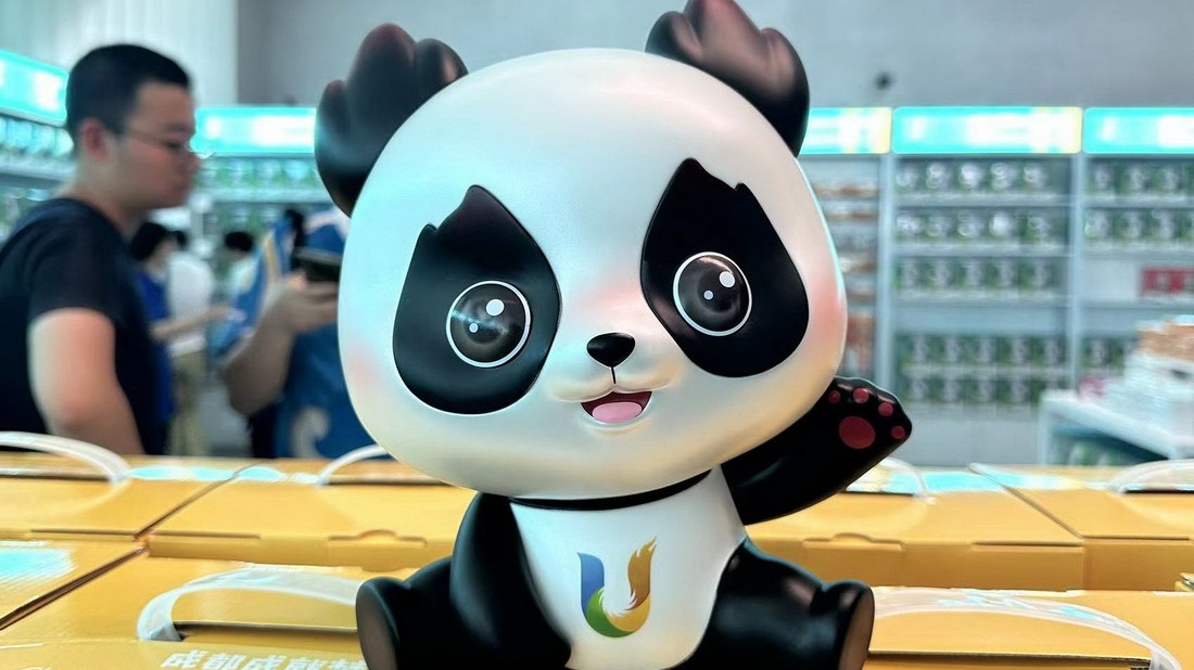 天府融媒看大运 | 太阳鸟时评：从“蓉宝”中读懂守正创新的气质