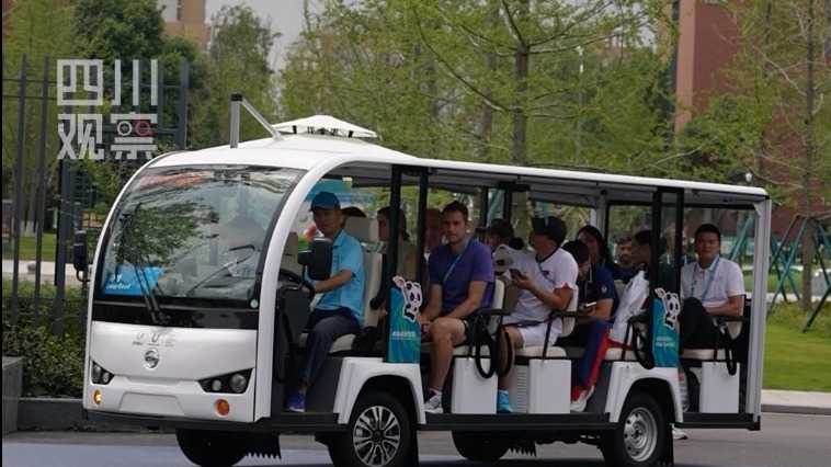 天府融媒看大运｜漂洋过海 你和谁交换了“记忆”？