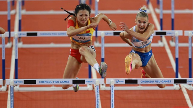 天府融媒看大运丨吴艳妮成为四川首位获得巴黎奥运会参赛资格的选手