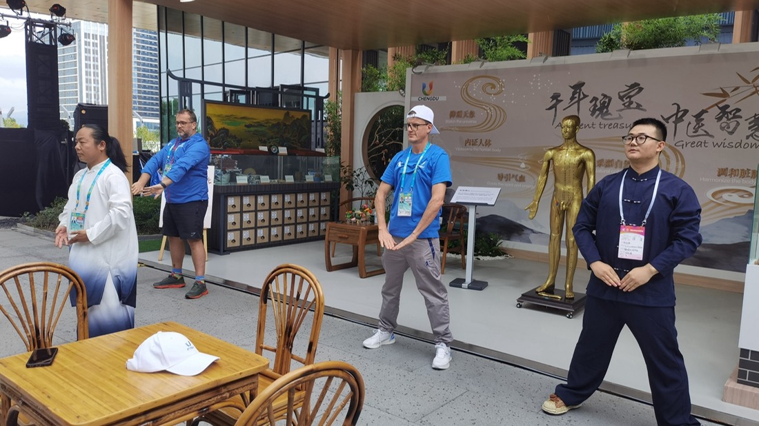 天府融媒看大运｜让国内外青年竖起大拇指！大运会里的中医体验有何特色？