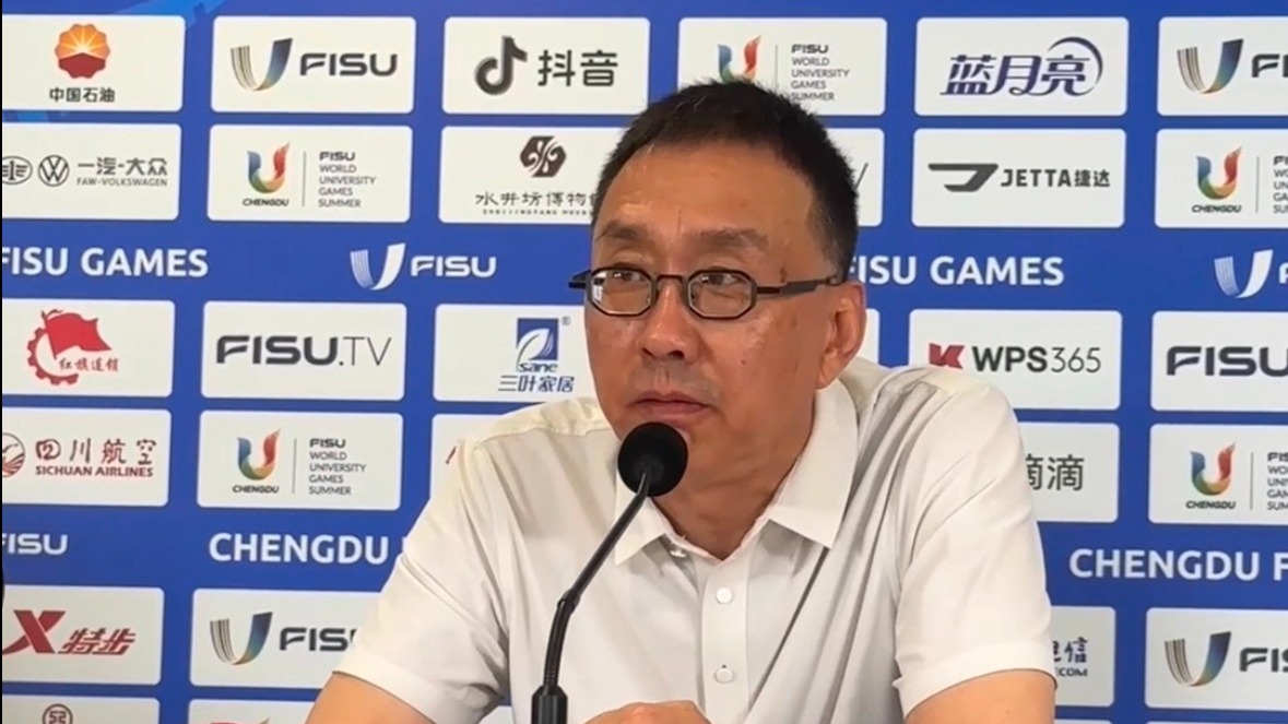 天府融媒看大运｜“数”说闭幕式 向世界奉献一个绚丽多彩的成都