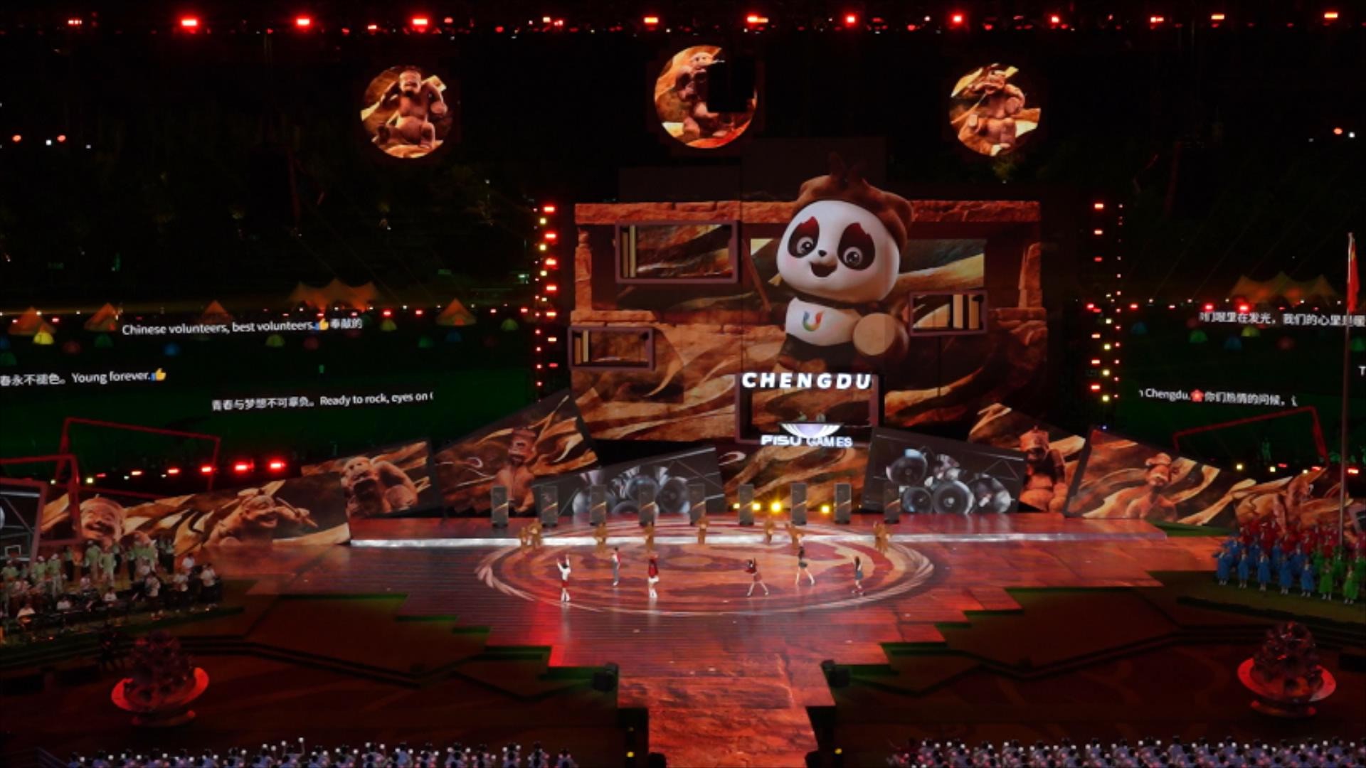 天府融媒看大运｜上新ing！闭幕式形象“蓉宝 ”来啦