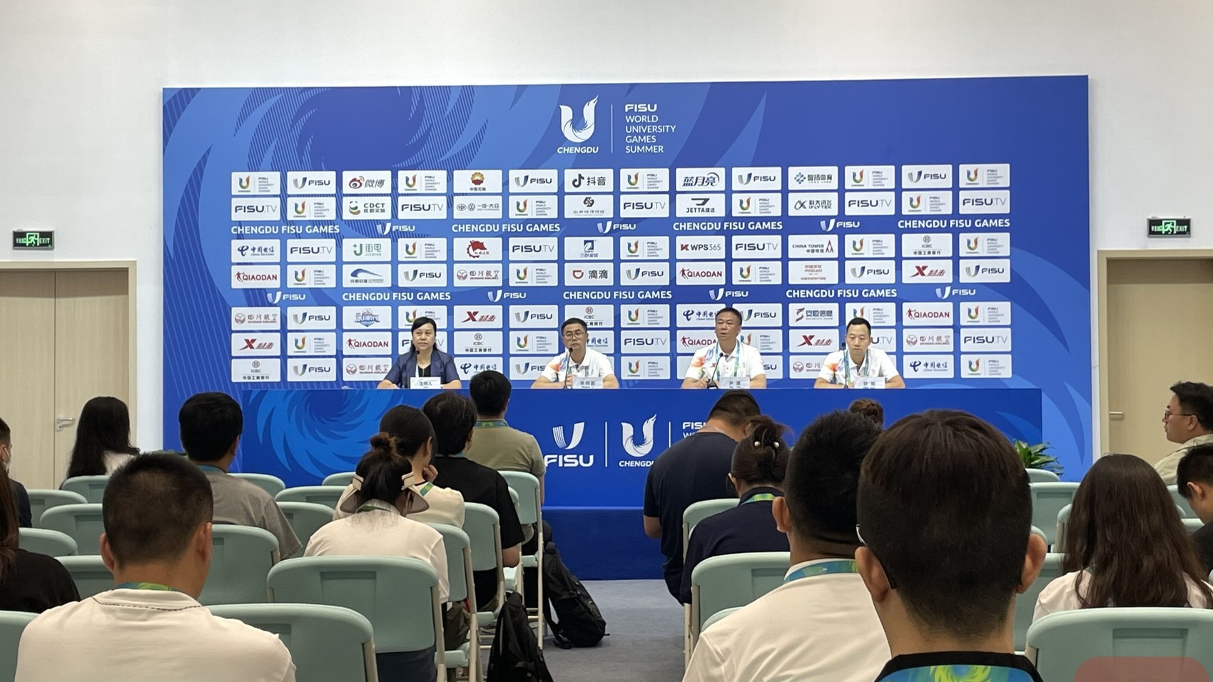 天府融媒看大运丨创新特色茶点、城市志愿小站……成都大运会背后有这些服务保障