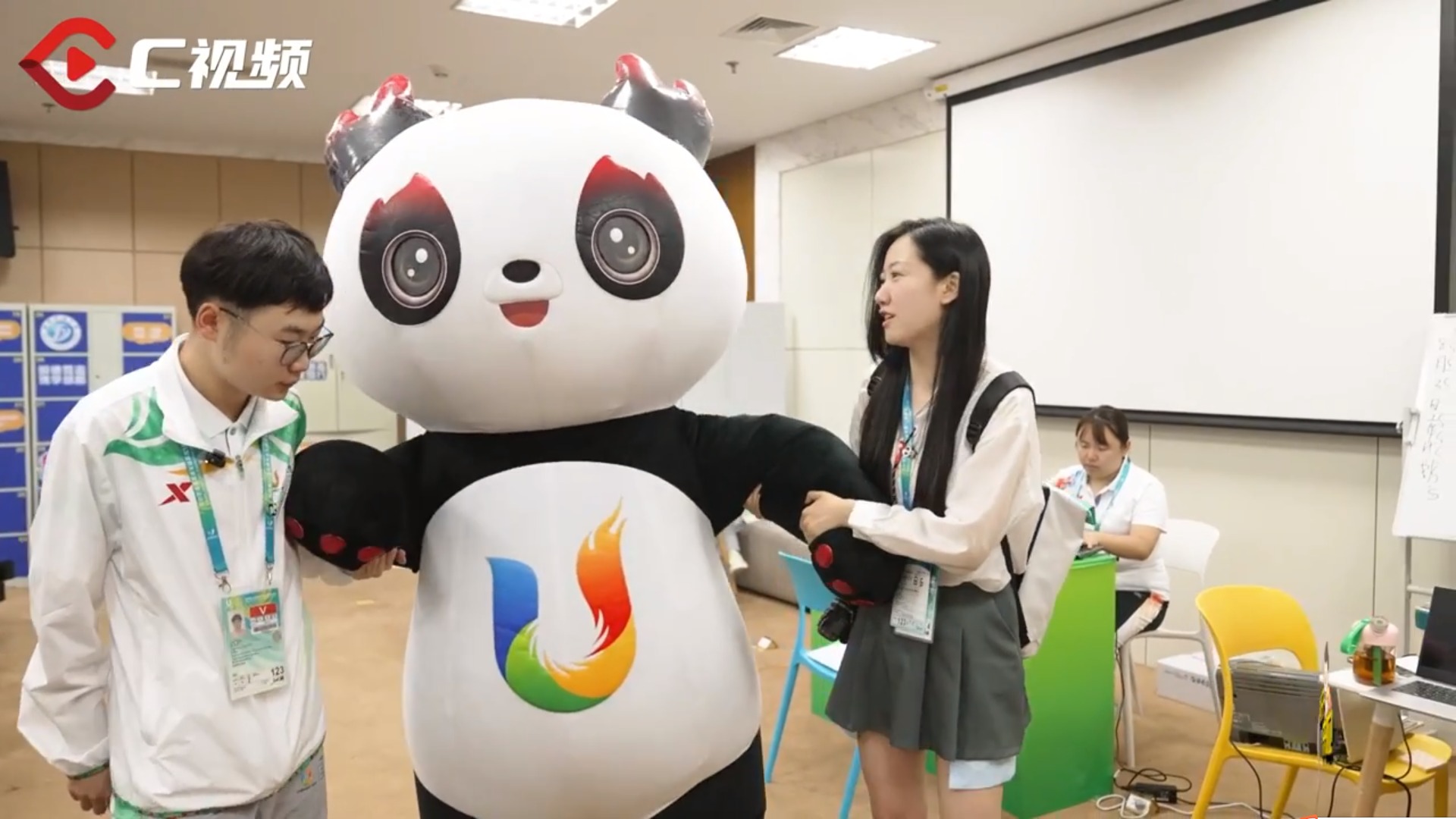 天府融媒看大运丨成都大运会，今天我来当蓉宝！