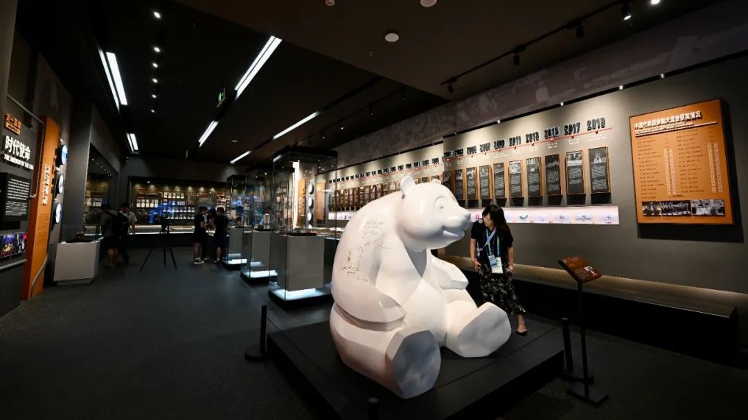 8月9日起，成都大运会博物馆开放时间调整