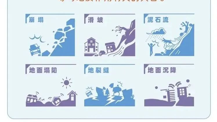 暑未尽，汛期防范这些需注意→