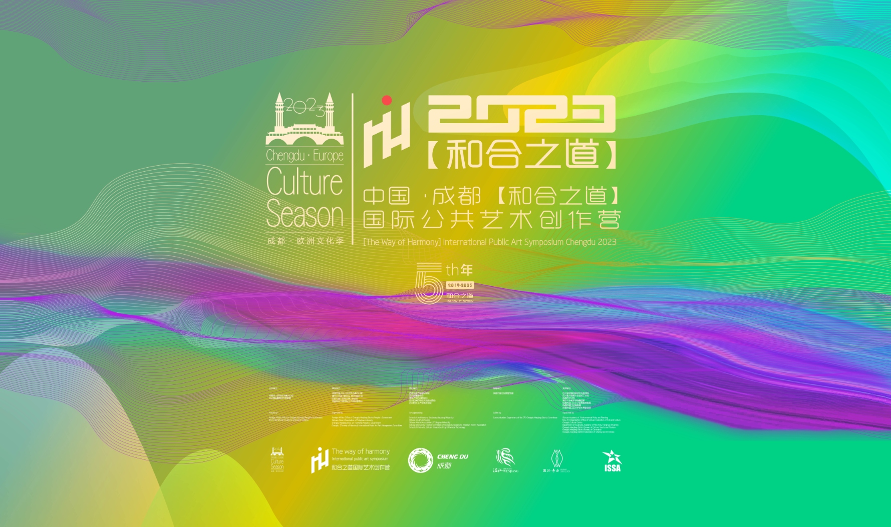 微信图片_20230817223058.png 微信图片_20230817223058.png