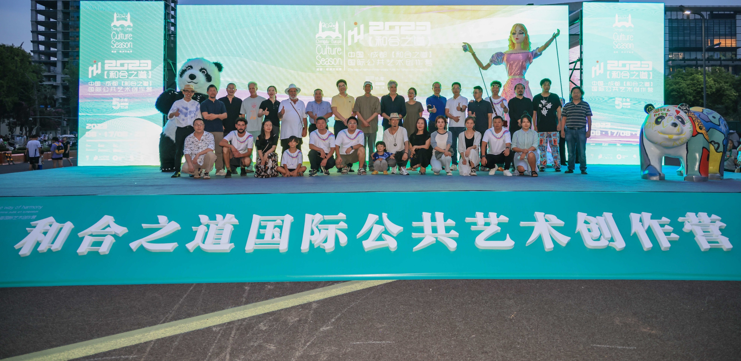 1692282824627.png 1692282824627.png