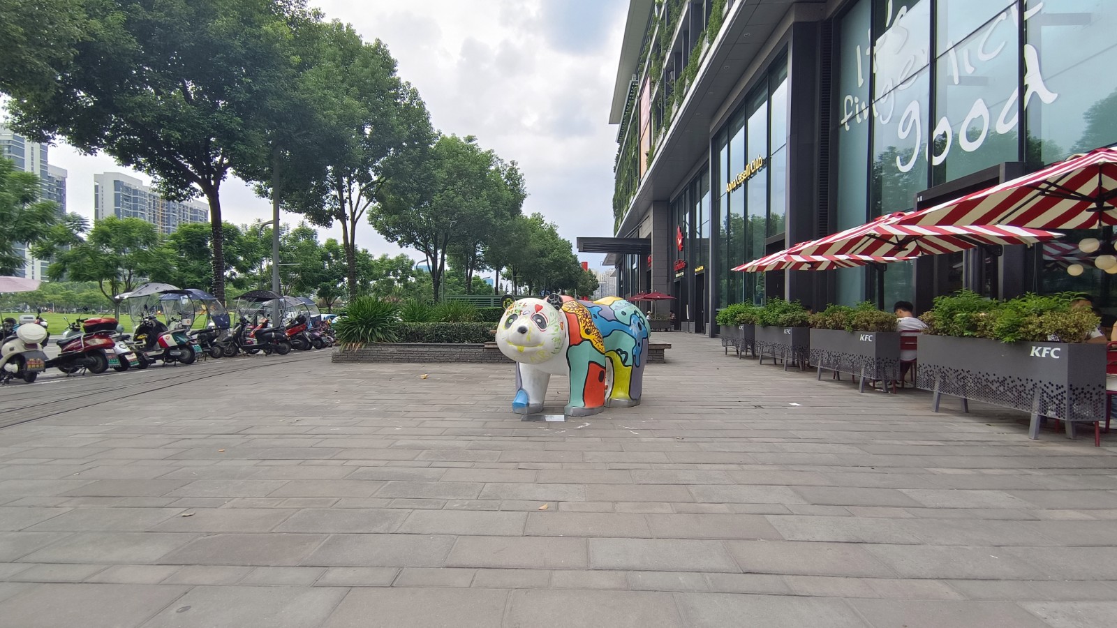 微信图片_20230831163651.jpg 微信图片_20230831163651.jpg