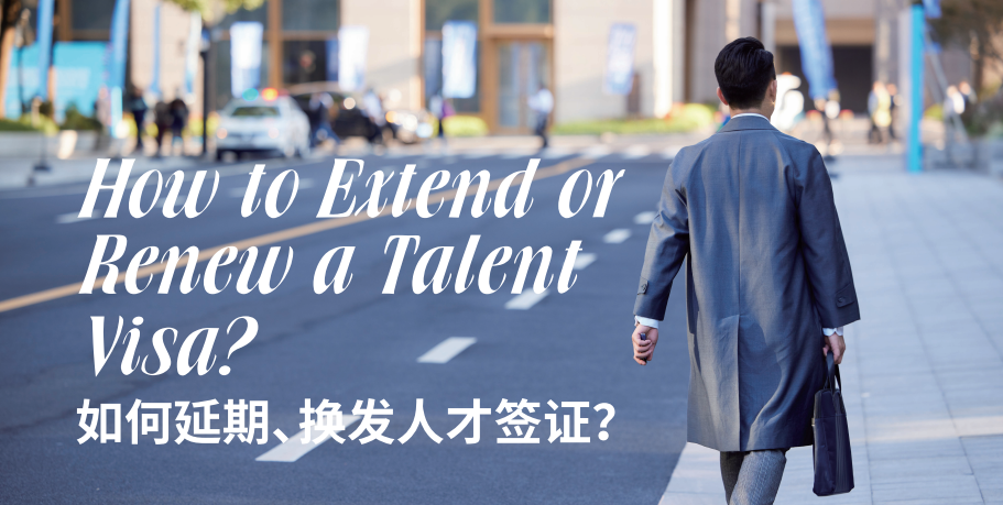 微信图片_20230904143005.png 微信图片_20230904143005.png