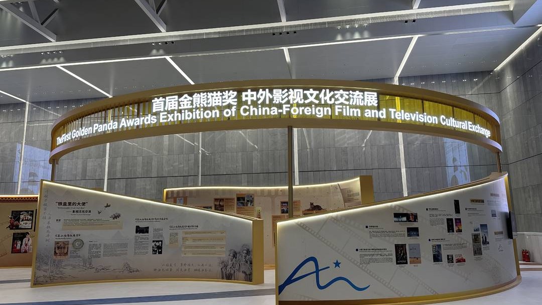 “熊猫带你看世界” ：展现影视行业发展变迁