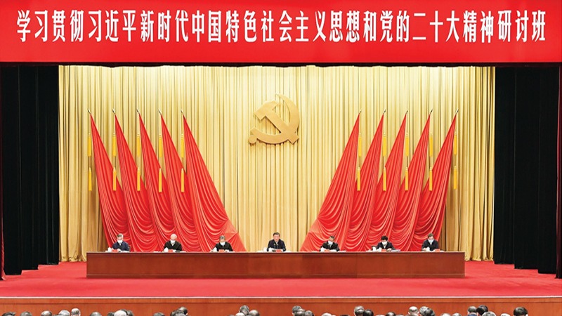 习近平：在学习贯彻习近平新时代中国特色社会主义思想主题教育工作会议上的讲话