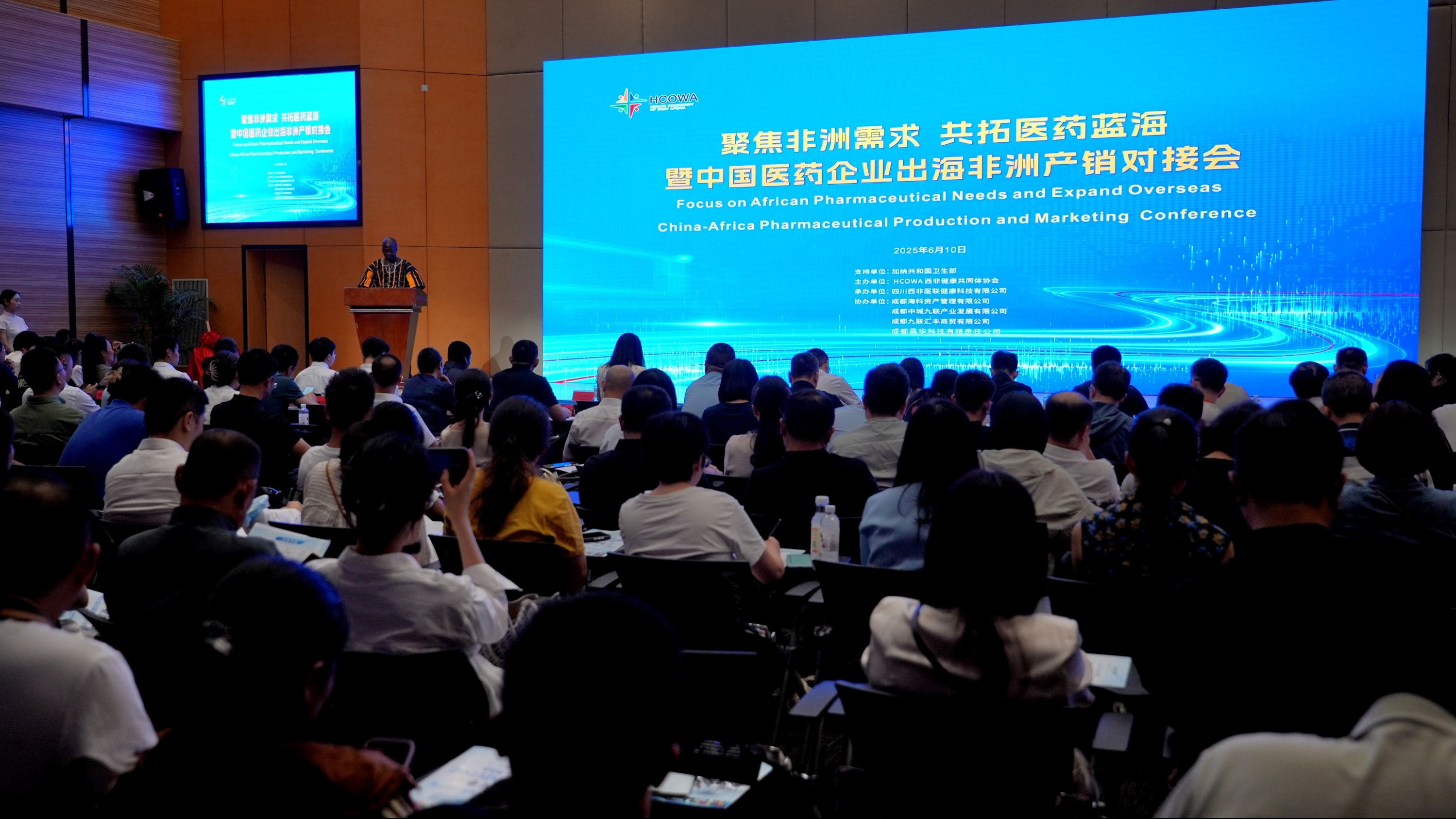 News of the Week一周双语资讯