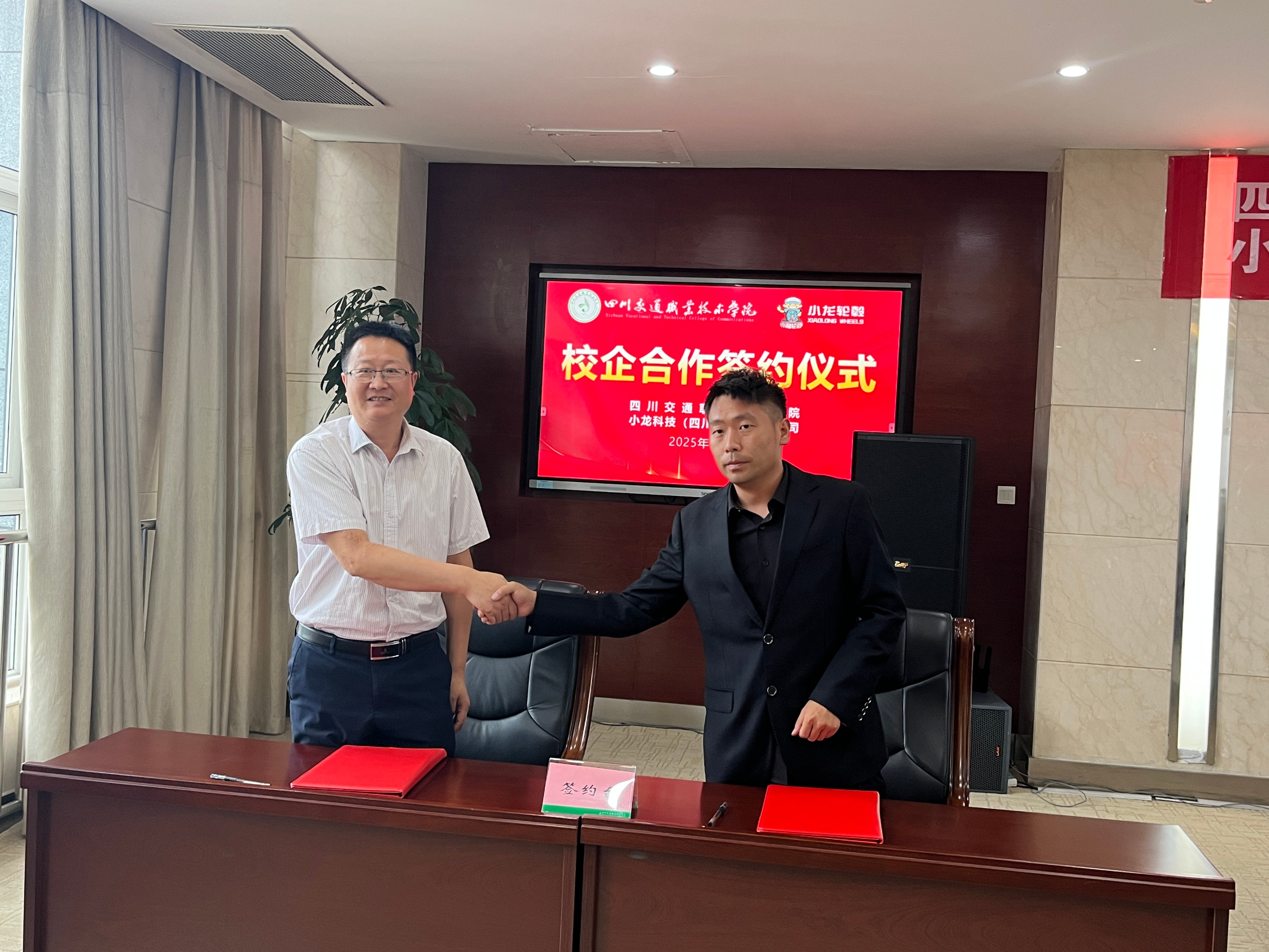 量身定制人才！校企合作共设“订单班”→