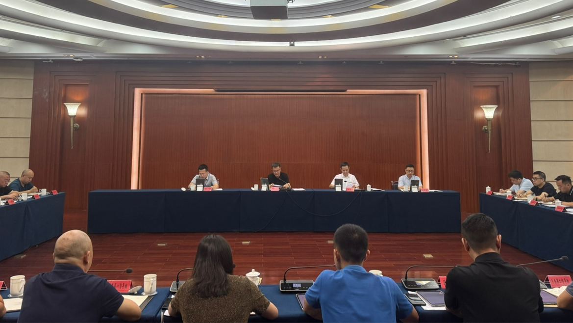 温江区深入贯彻中央八项规定精神学习教育面上集中整治工作调度会暨督导工作联席会召开
