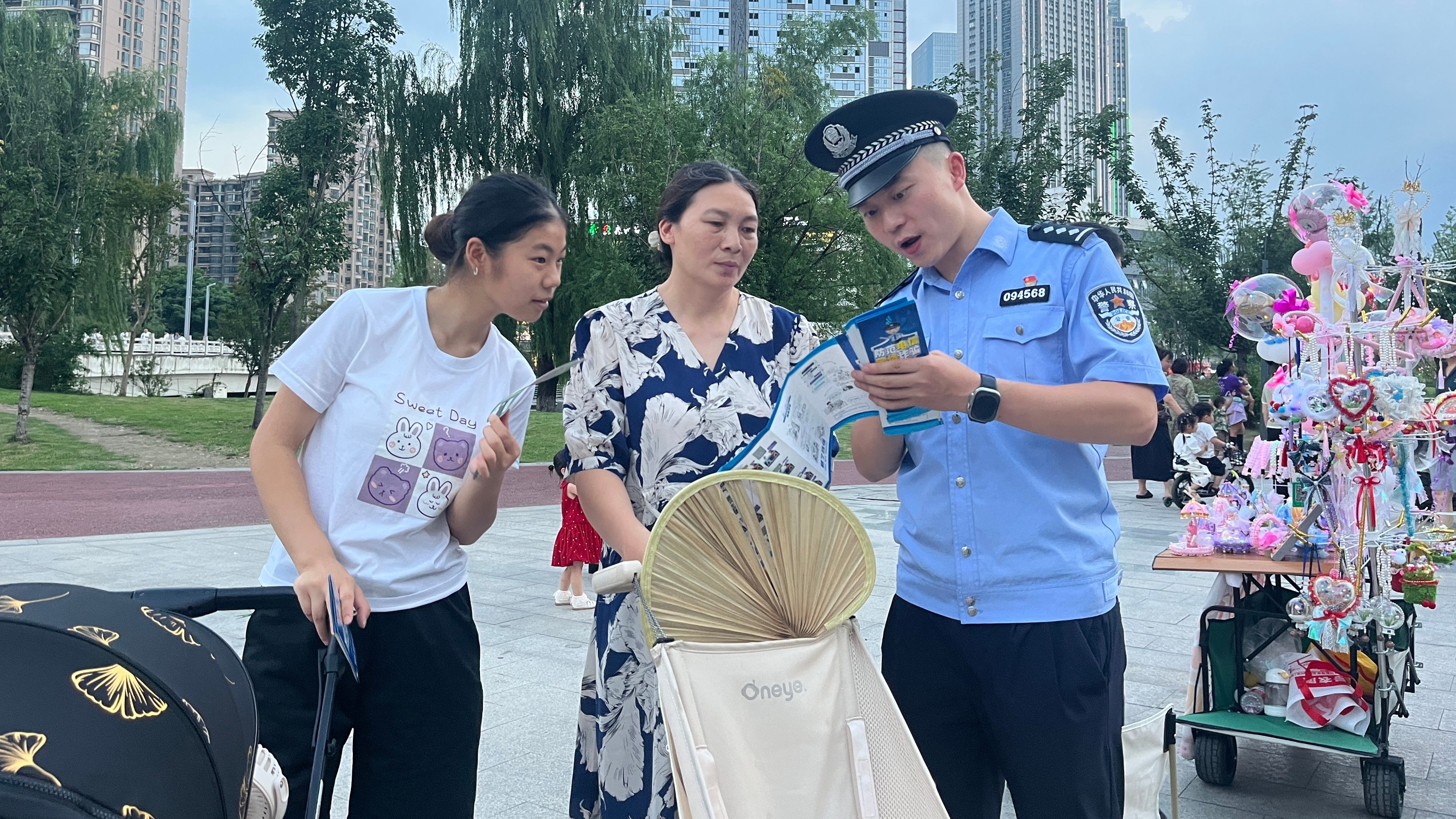 科技赋能基层治理     温江警用无人机“空中卫士”上岗