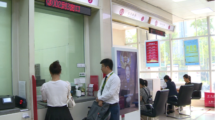 提供“一站式”跨境金融服务！温江政银共建外汇业务直联点→