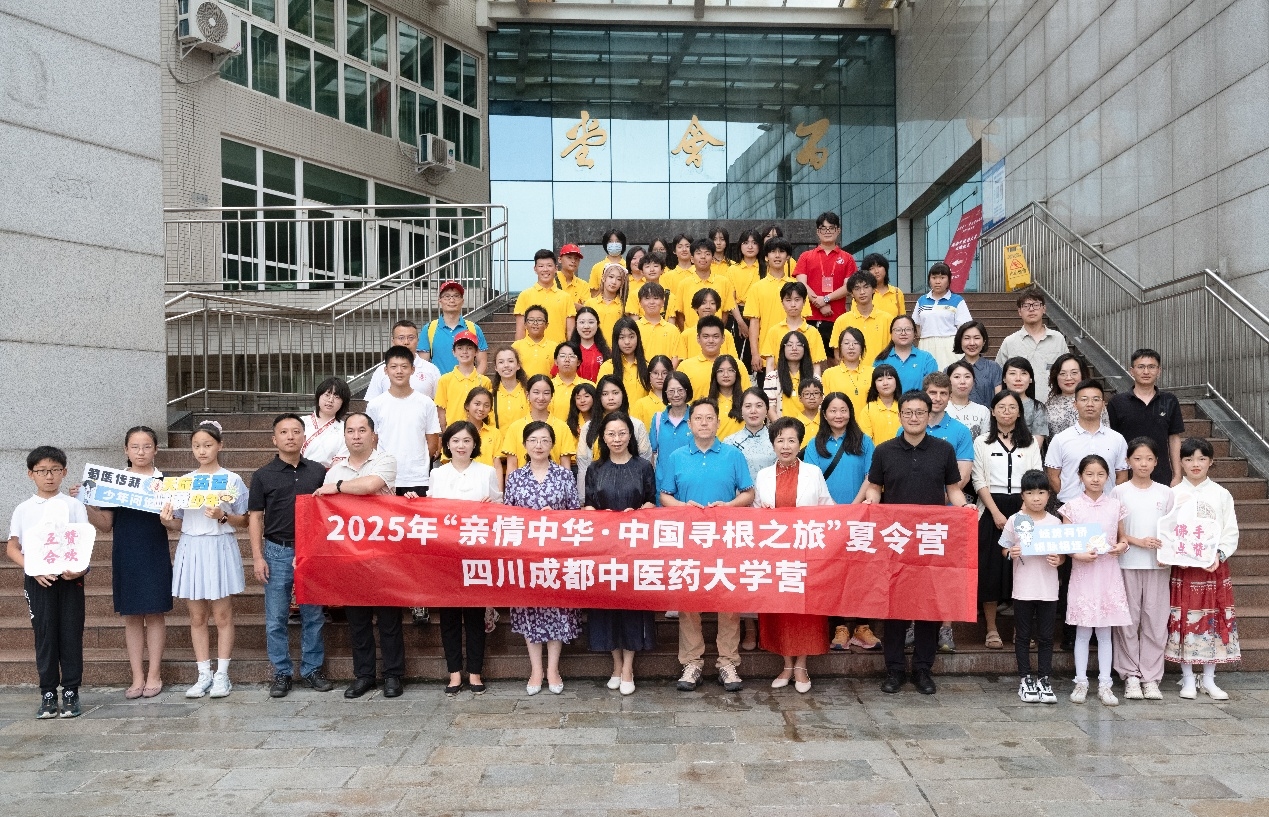 News of the Week一周双语资讯