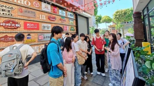 从课堂到街巷，清华师生走进温江为基层治理贡献智慧力量
