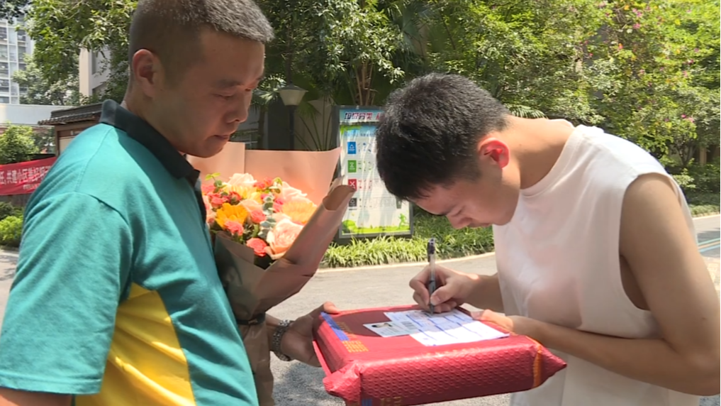 来自国防科技大学！温江区首封高考录取通知书送达